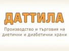 БИЛКОВА АПТЕКА ЦЕРИТЕЛ